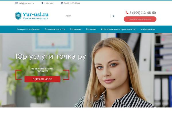 Striking_r_child theme site design template sample
