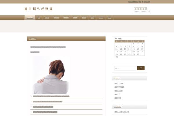 Site using hpb Dashboard plugin