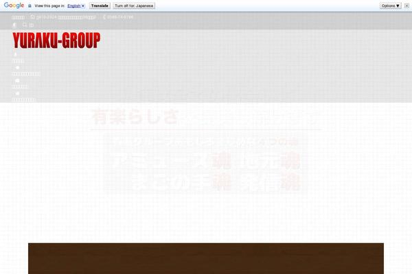 Site using Twenty20 plugin