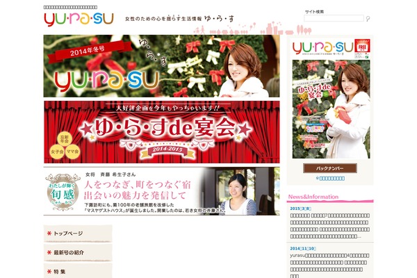 Base theme site design template sample