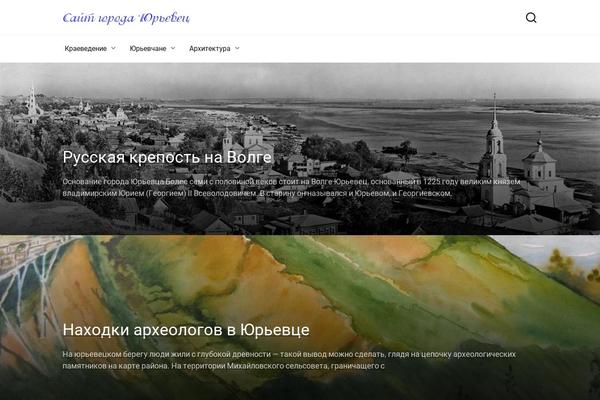 Site using Fulltext-search plugin