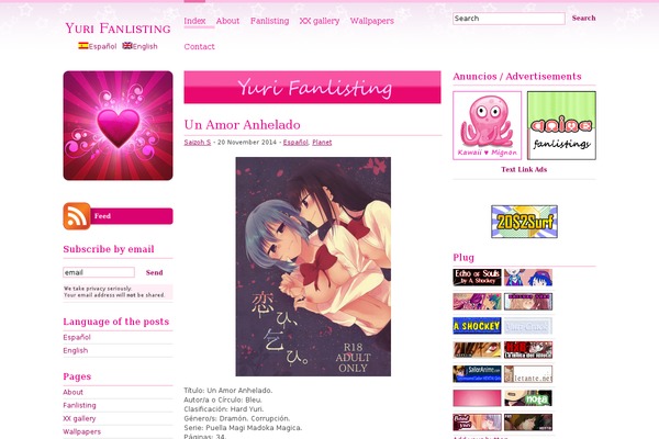 Simple Balance theme site design template sample