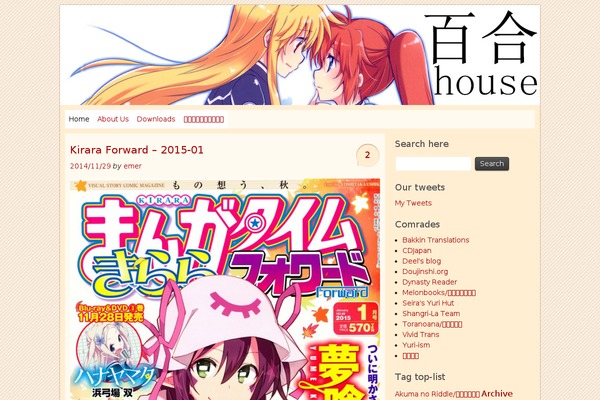 Orange theme site design template sample
