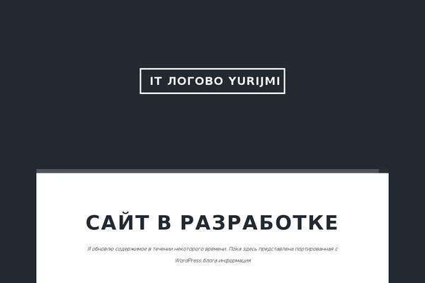 Site using WP-Filebase Download Manager plugin