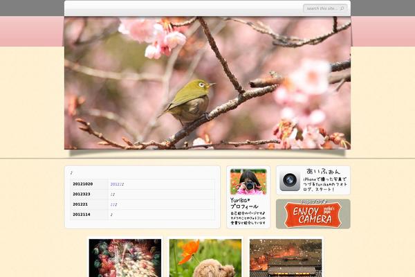 Deepfocus theme site design template sample