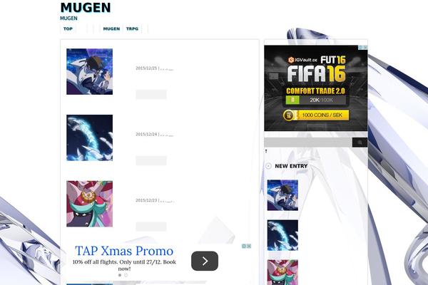 Cocoon-master theme site design template sample