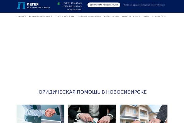 Site using Easy Modal plugin