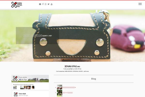 Site using Shop Menu plugin