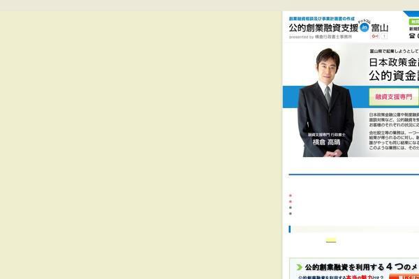 Gblog theme site design template sample