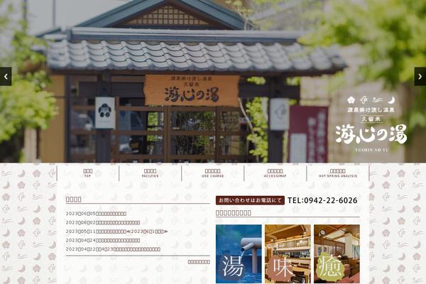 Original theme site design template sample