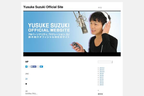 Site using Marker-animation plugin