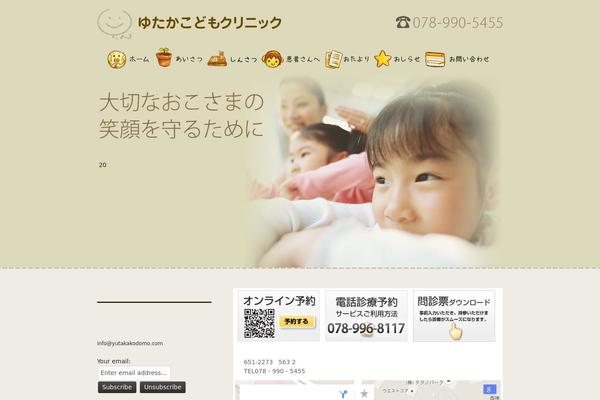 Responsive_029 theme site design template sample