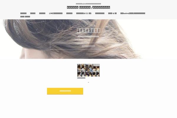 Hummingbird theme site design template sample