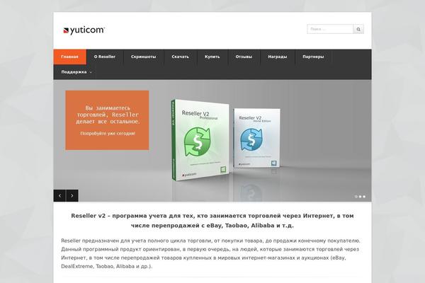 Pytheas theme site design template sample