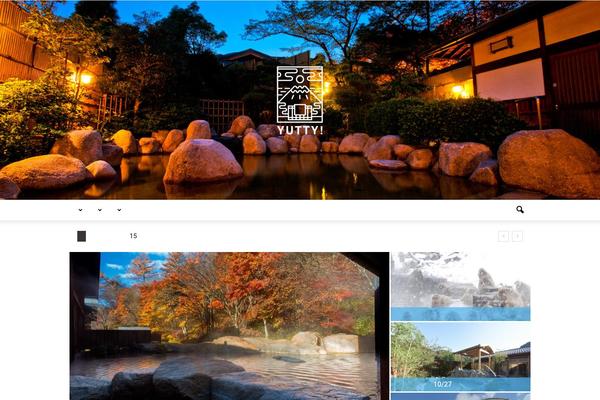 Site using Fancier Author Box by ThematoSoup plugin