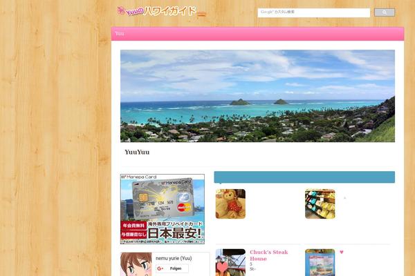 Site using WP MashSocial Wigdet Lite plugin