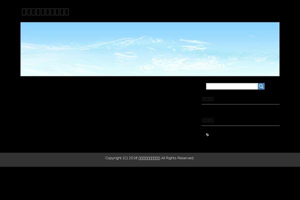 yuukachan.com site used Keni70_wp_standard_blue_201610101136