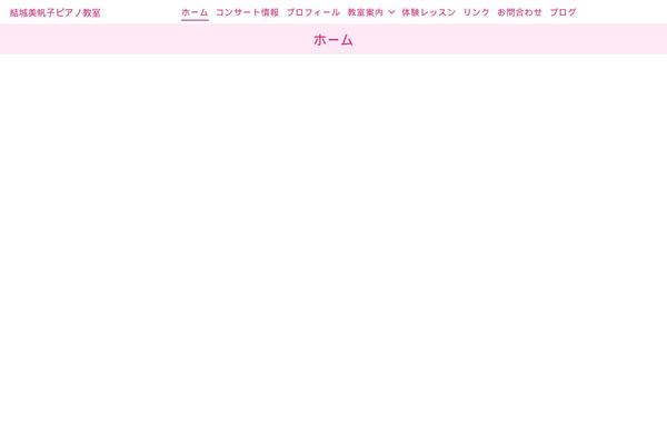 FatMoon theme site design template sample