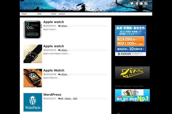 Jin theme site design template sample