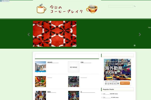 Info_custom theme site design template sample