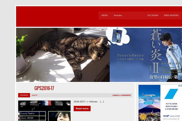 RedWaves Lite theme site design template sample