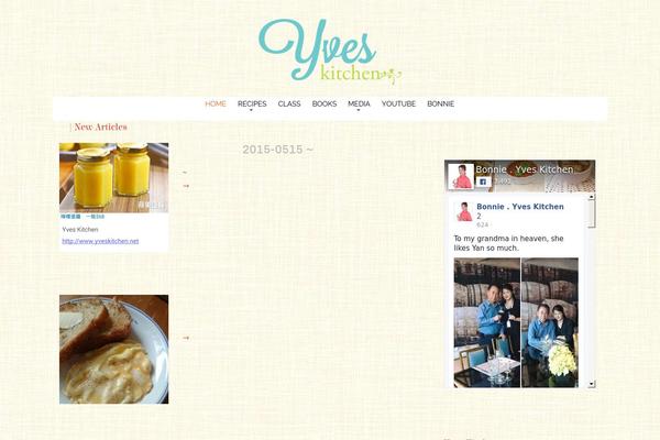 Food-blog theme site design template sample