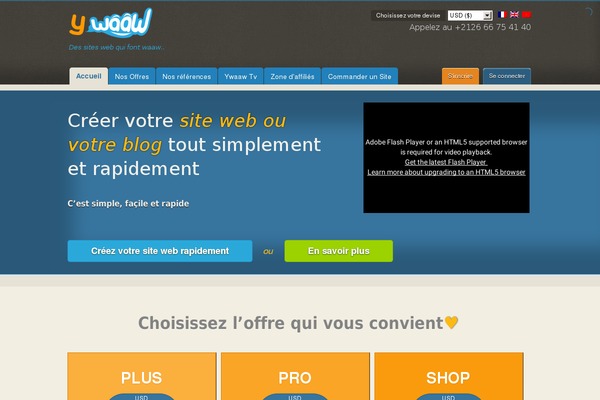 Site using Affiliates plugin