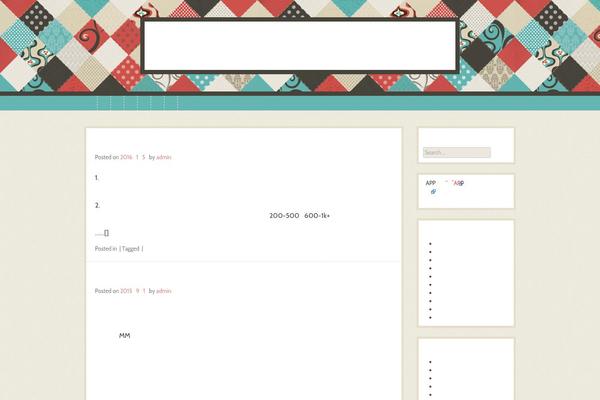 Patchwork theme site design template sample