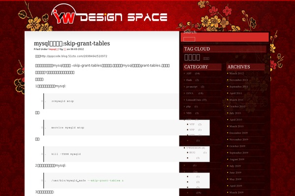 ywdesign.net site used Clubred