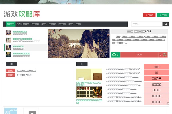 Ality theme site design template sample