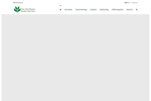 Site using Simple Download Monitor plugin
