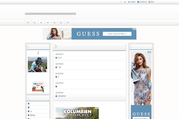 Site using Unveil Lazy Load plugin