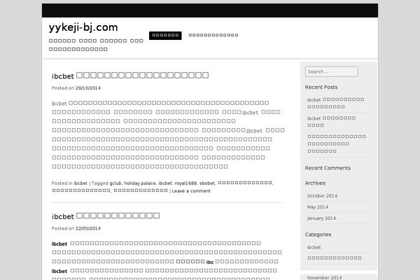 Bota theme site design template sample