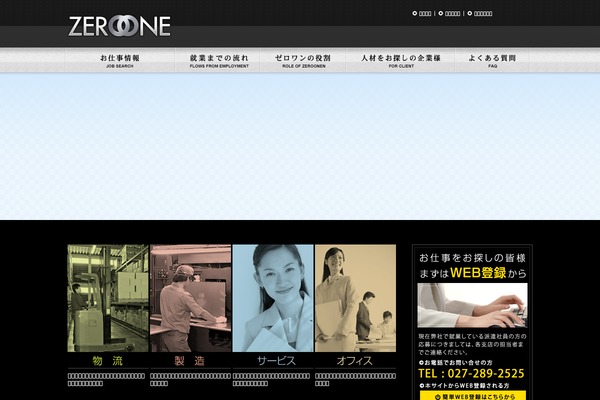 Alpha theme site design template sample