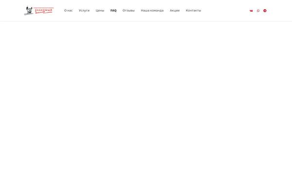 Medicare theme site design template sample