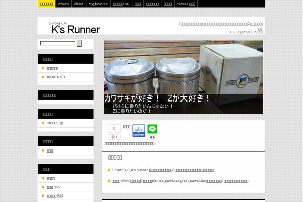 Site using hpb Dashboard plugin