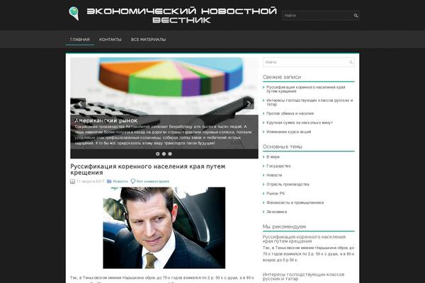 Sympathy theme websites examples