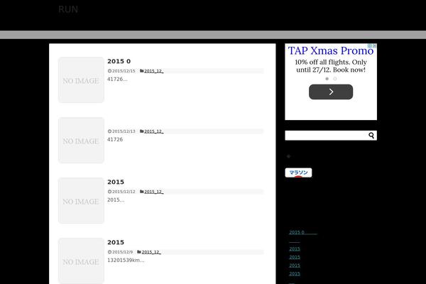 Luxech theme site design template sample