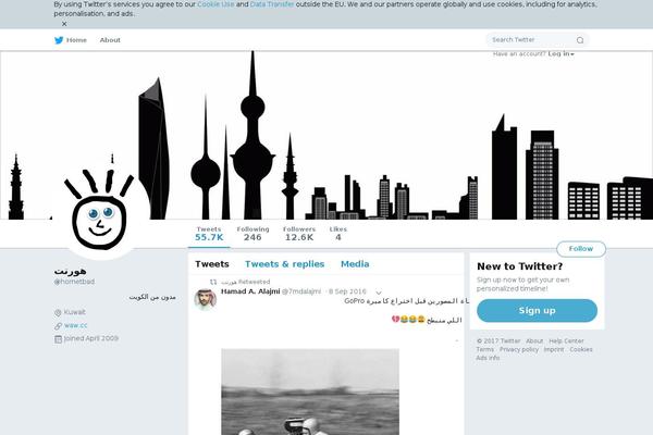 Twenty Sixteen theme site design template sample