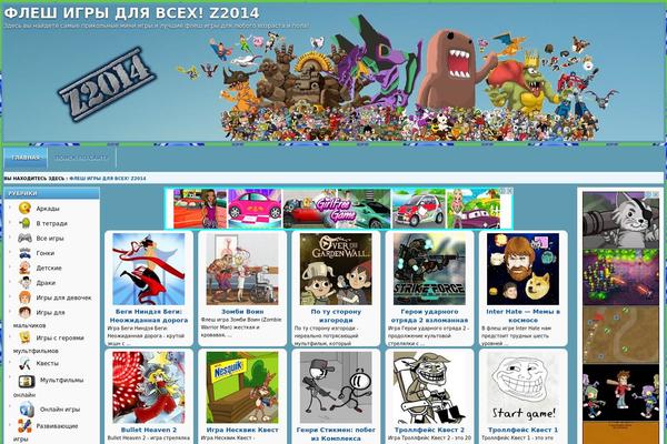 Marena theme site design template sample