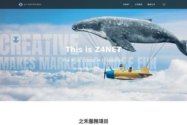 Site using Sociality plugin