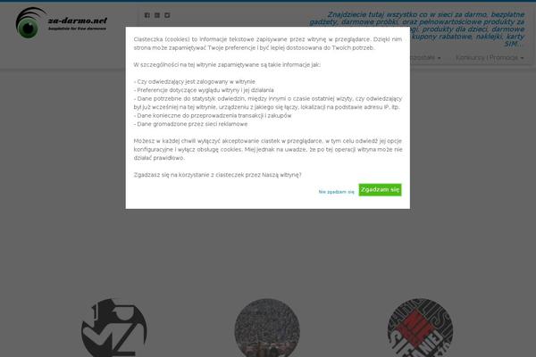 Site using WP-Cirrus plugin