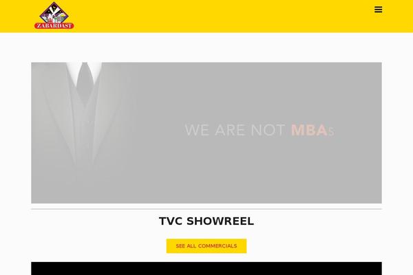 KON/CEPT theme site design template sample