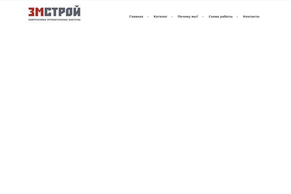 Patti Child theme site design template sample
