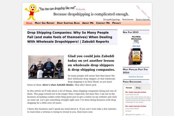 Weaver II theme site design template sample