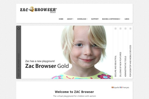 Site using Smoother plugin