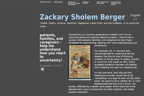 zackarysholemberger.com site used Sholem