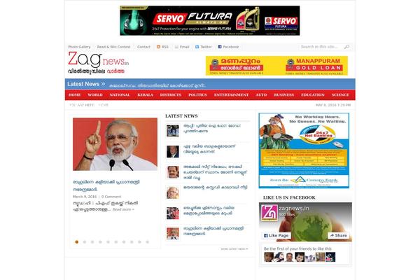 Weekly theme site design template sample