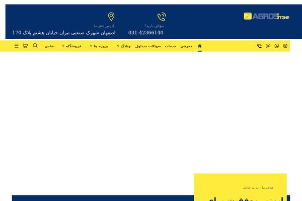 Xtra theme site design template sample