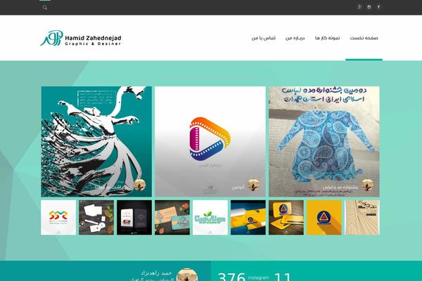 Site using User Avatar plugin